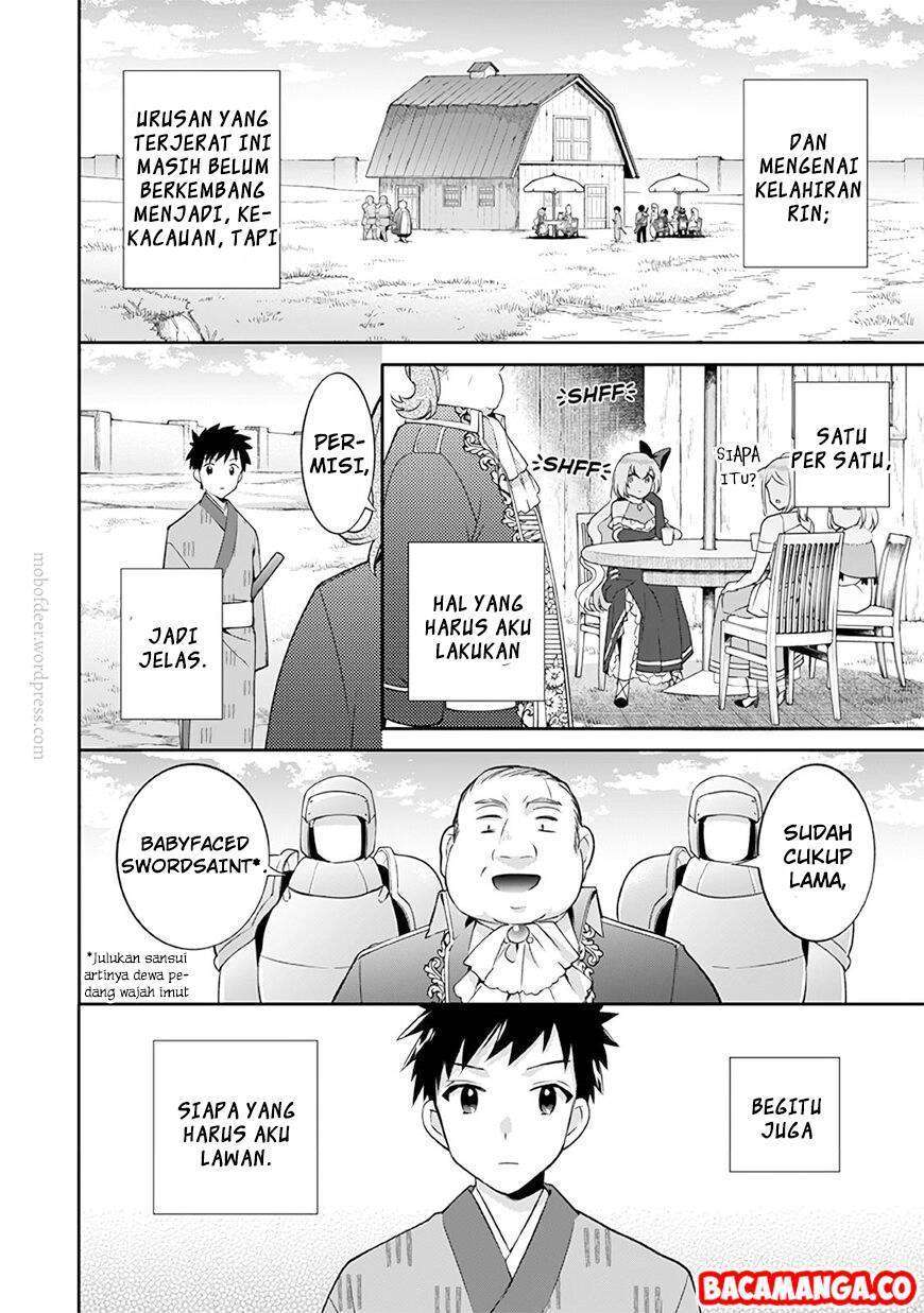 Jimi na Kensei wa Soredemo Saikyou desu Chapter 29 - halaman 12