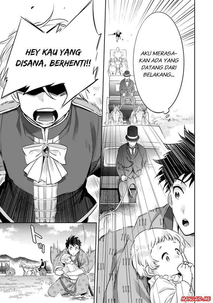 Jimi na Kensei wa Soredemo Saikyou desu Chapter 3 - halaman 10