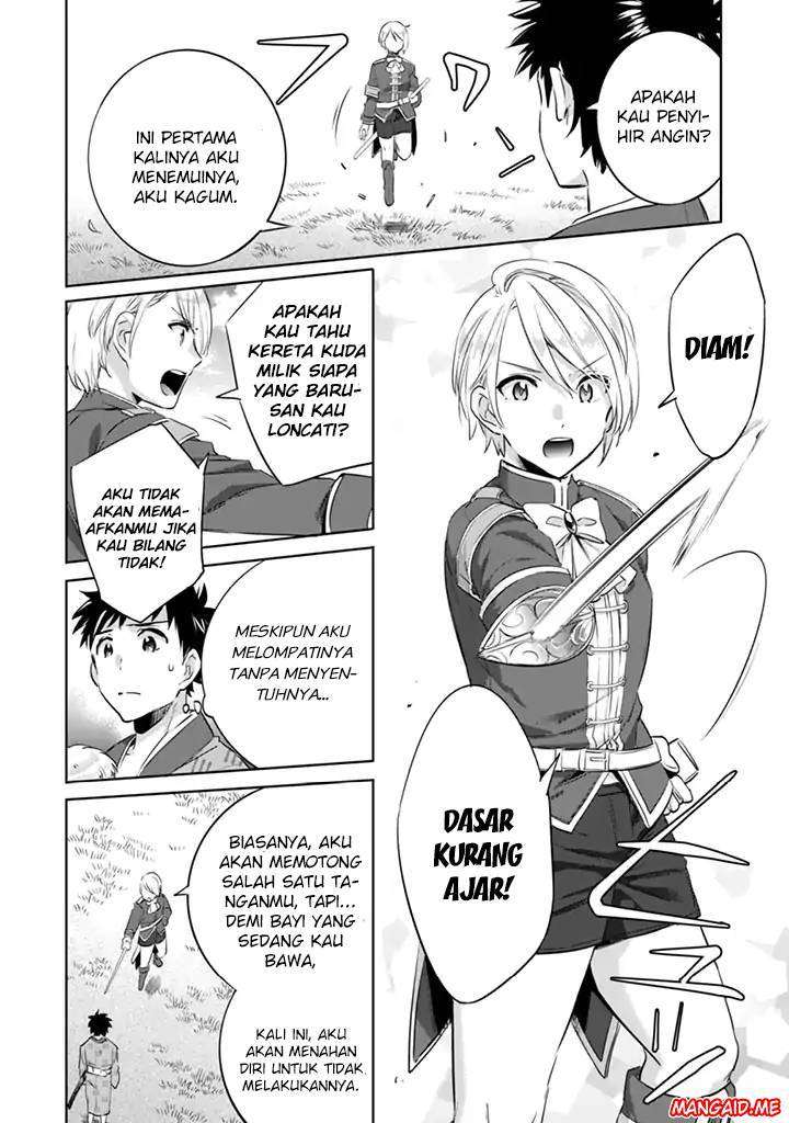 Jimi na Kensei wa Soredemo Saikyou desu Chapter 3 - halaman 11