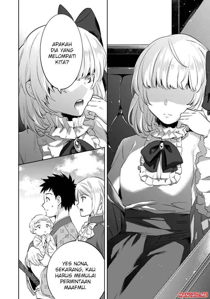 Jimi na Kensei wa Soredemo Saikyou desu Chapter 3 - halaman 13