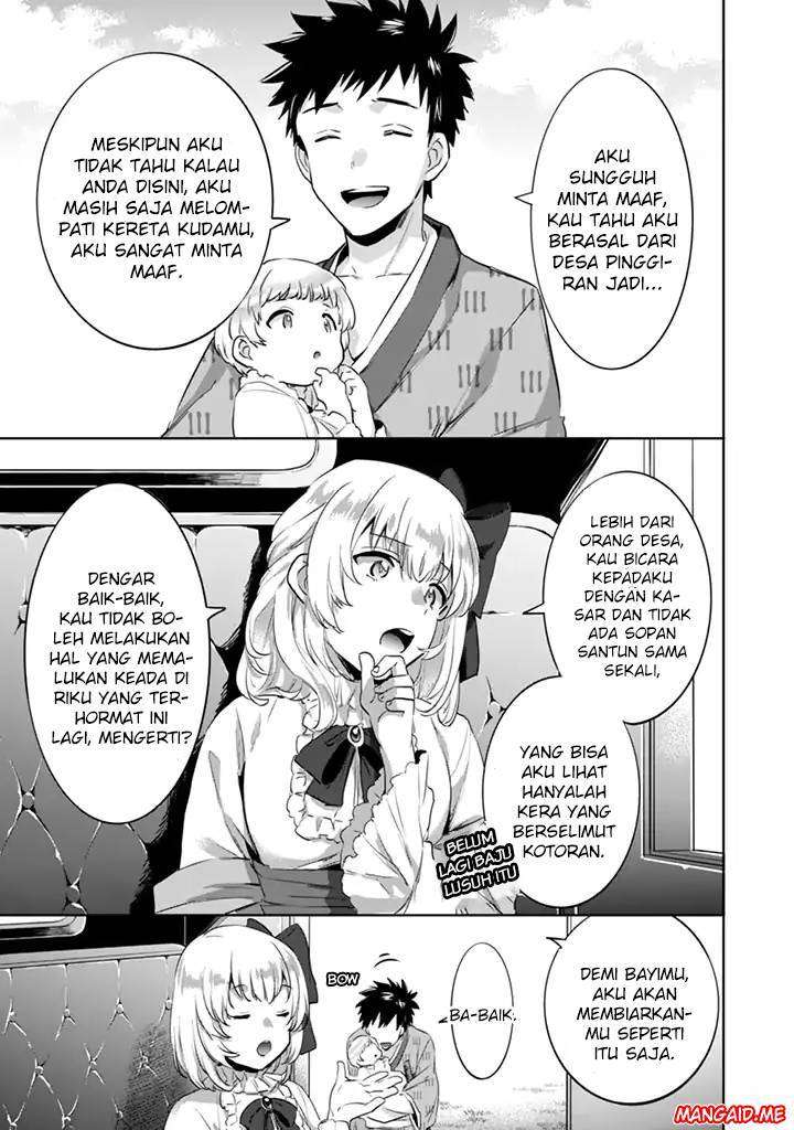 Jimi na Kensei wa Soredemo Saikyou desu Chapter 3 - halaman 14