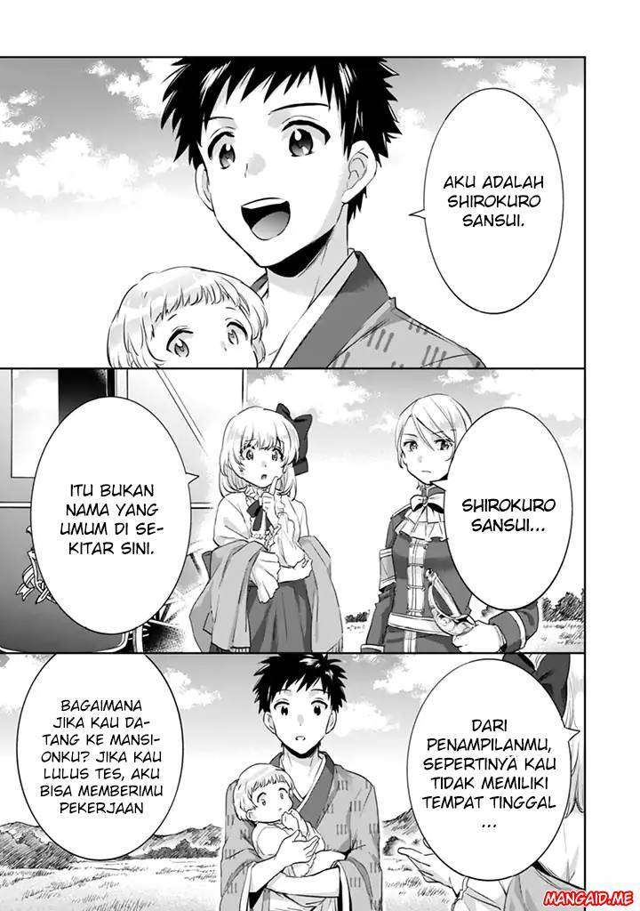 Jimi na Kensei wa Soredemo Saikyou desu Chapter 3 - halaman 16