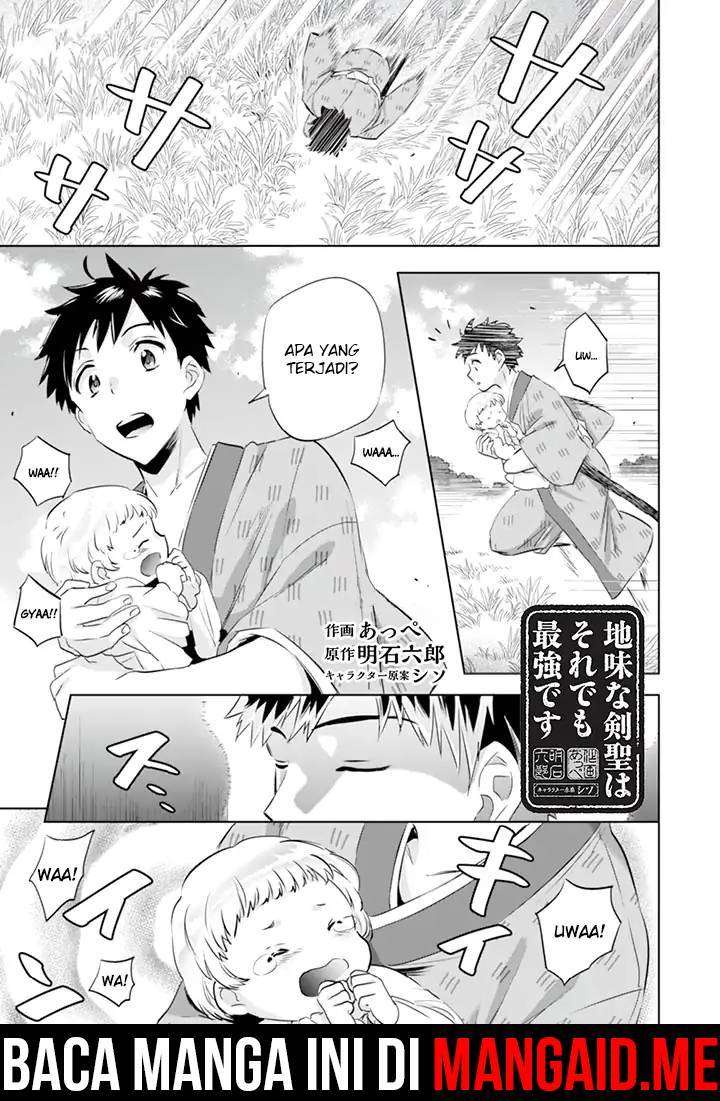 Jimi na Kensei wa Soredemo Saikyou desu Chapter 3 - halaman 2