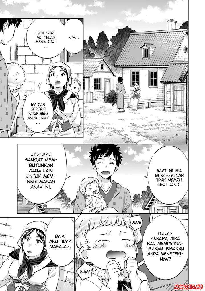 Jimi na Kensei wa Soredemo Saikyou desu Chapter 3 - halaman 4