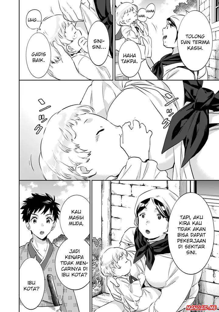 Jimi na Kensei wa Soredemo Saikyou desu Chapter 3 - halaman 5