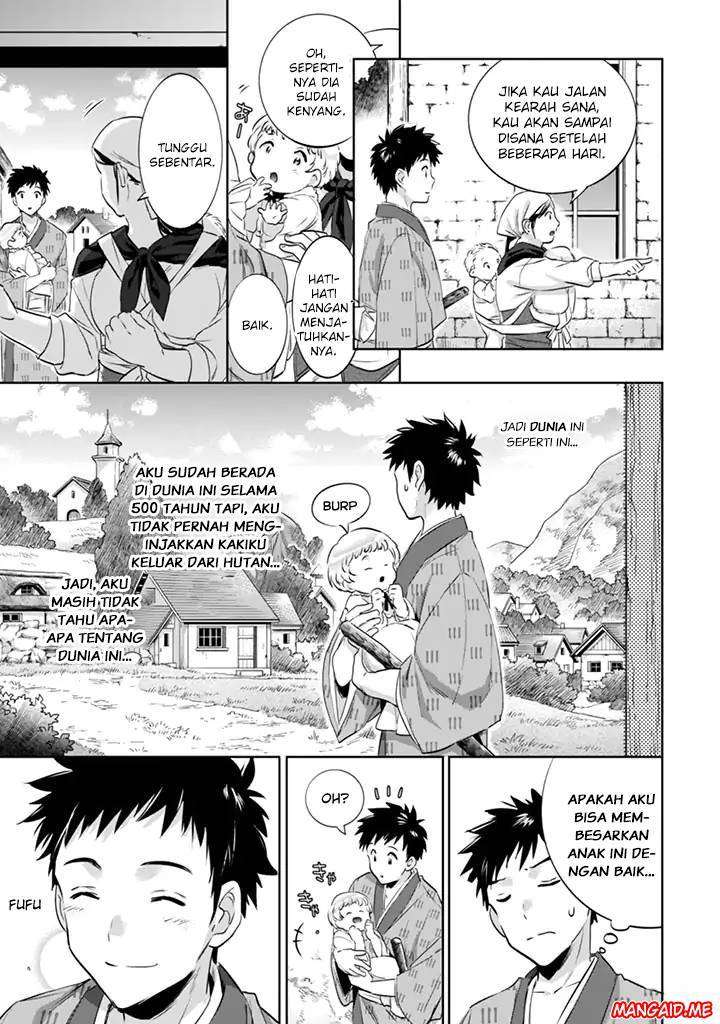 Jimi na Kensei wa Soredemo Saikyou desu Chapter 3 - halaman 6