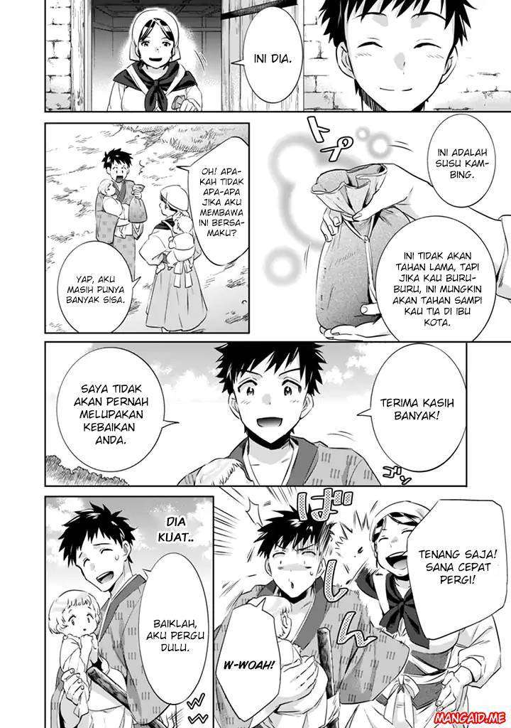 Jimi na Kensei wa Soredemo Saikyou desu Chapter 3 - halaman 7