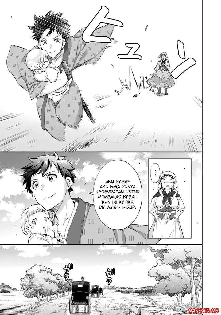 Jimi na Kensei wa Soredemo Saikyou desu Chapter 3 - halaman 8