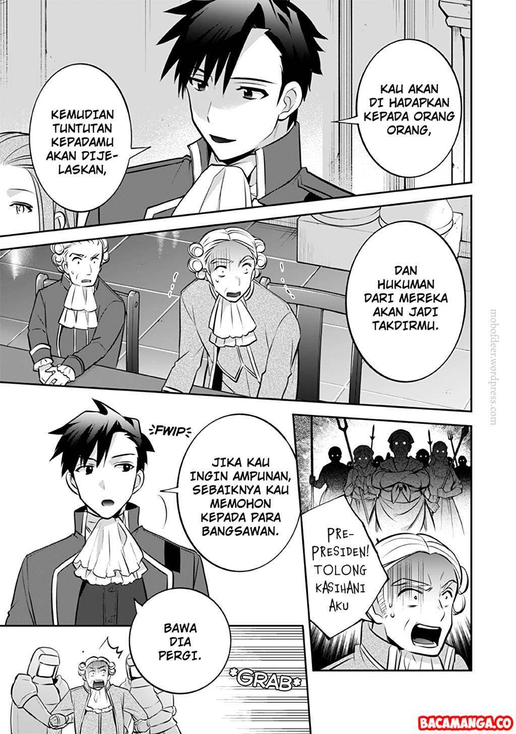Jimi na Kensei wa Soredemo Saikyou desu Chapter 30 - halaman 5