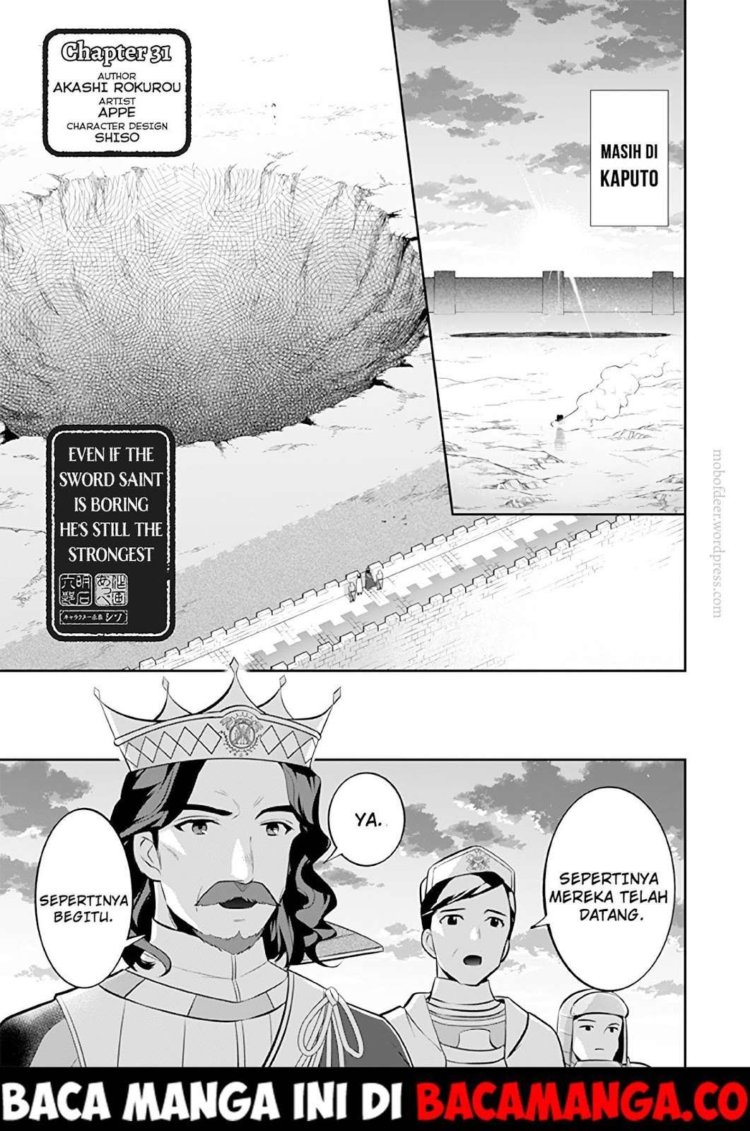 Jimi na Kensei wa Soredemo Saikyou desu Chapter 31 - halaman 1