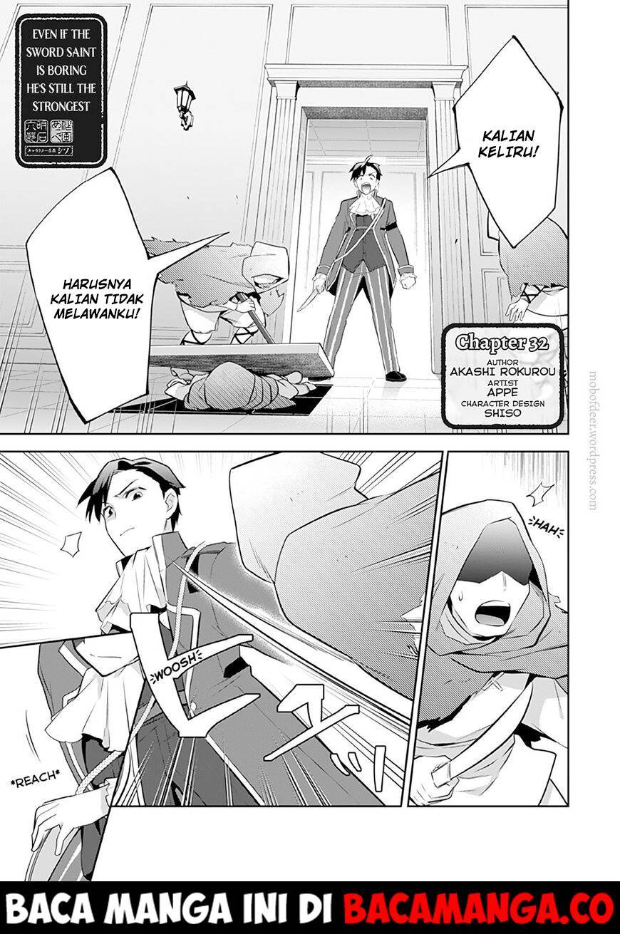 Jimi na Kensei wa Soredemo Saikyou desu Chapter 32 - halaman 1