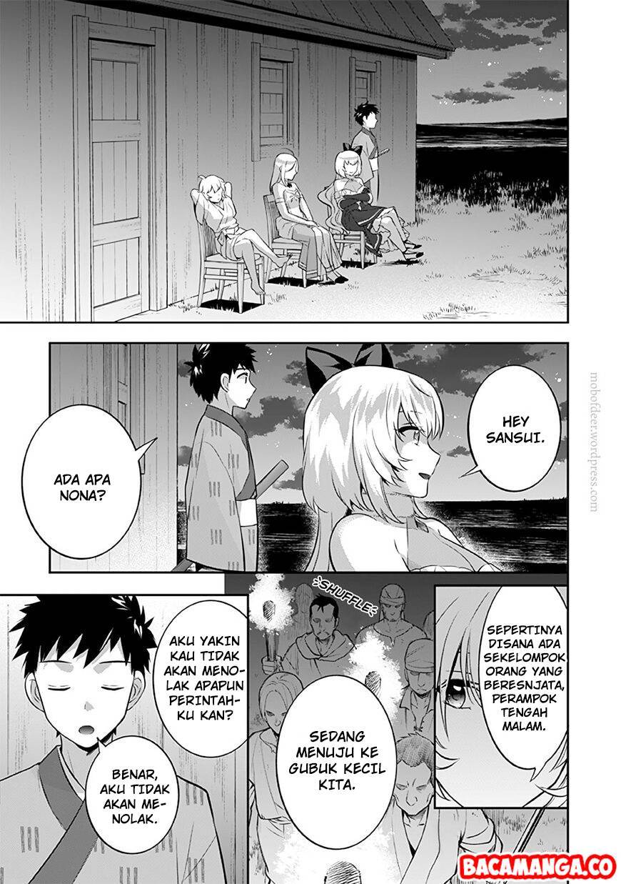 Jimi na Kensei wa Soredemo Saikyou desu Chapter 32 - halaman 15