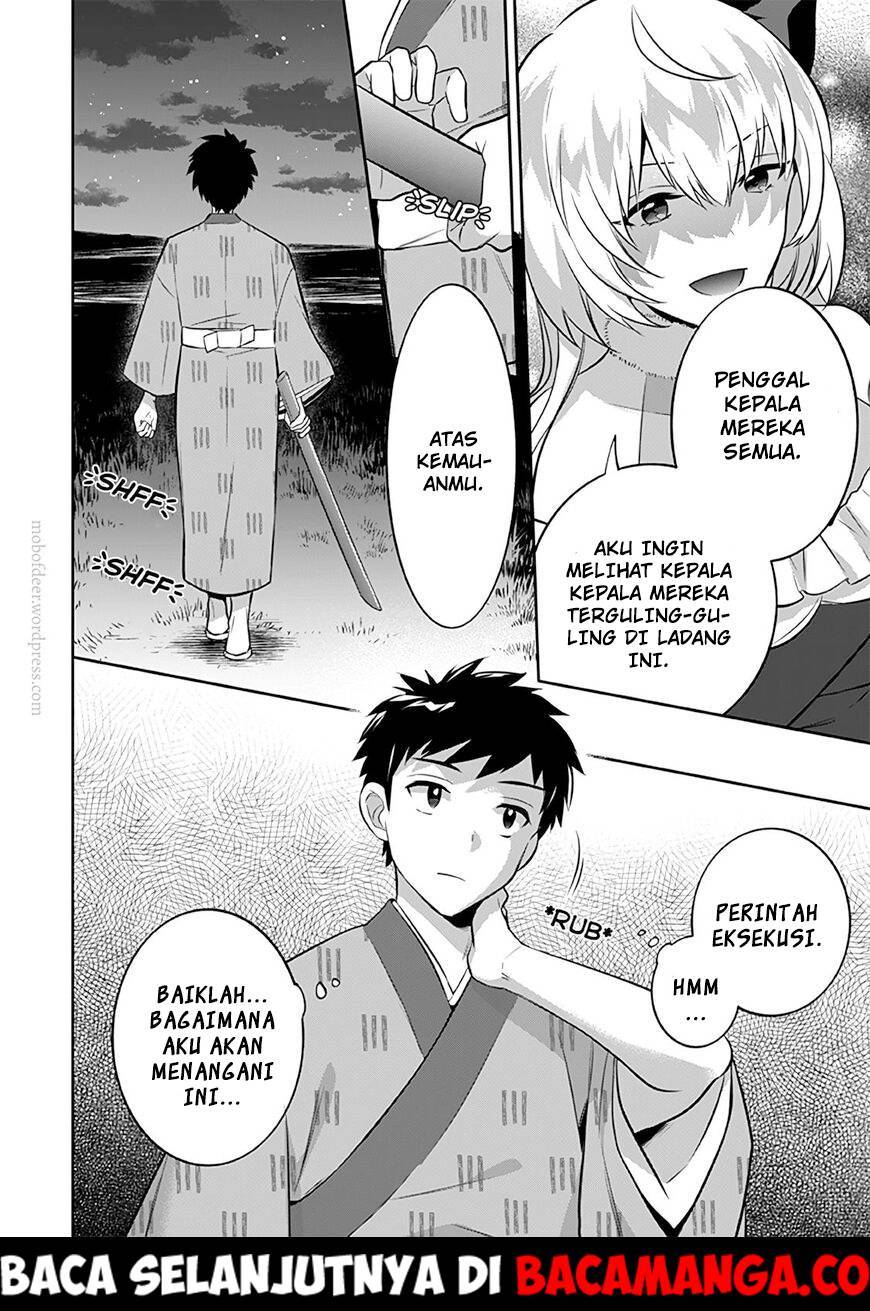Jimi na Kensei wa Soredemo Saikyou desu Chapter 32 - halaman 16
