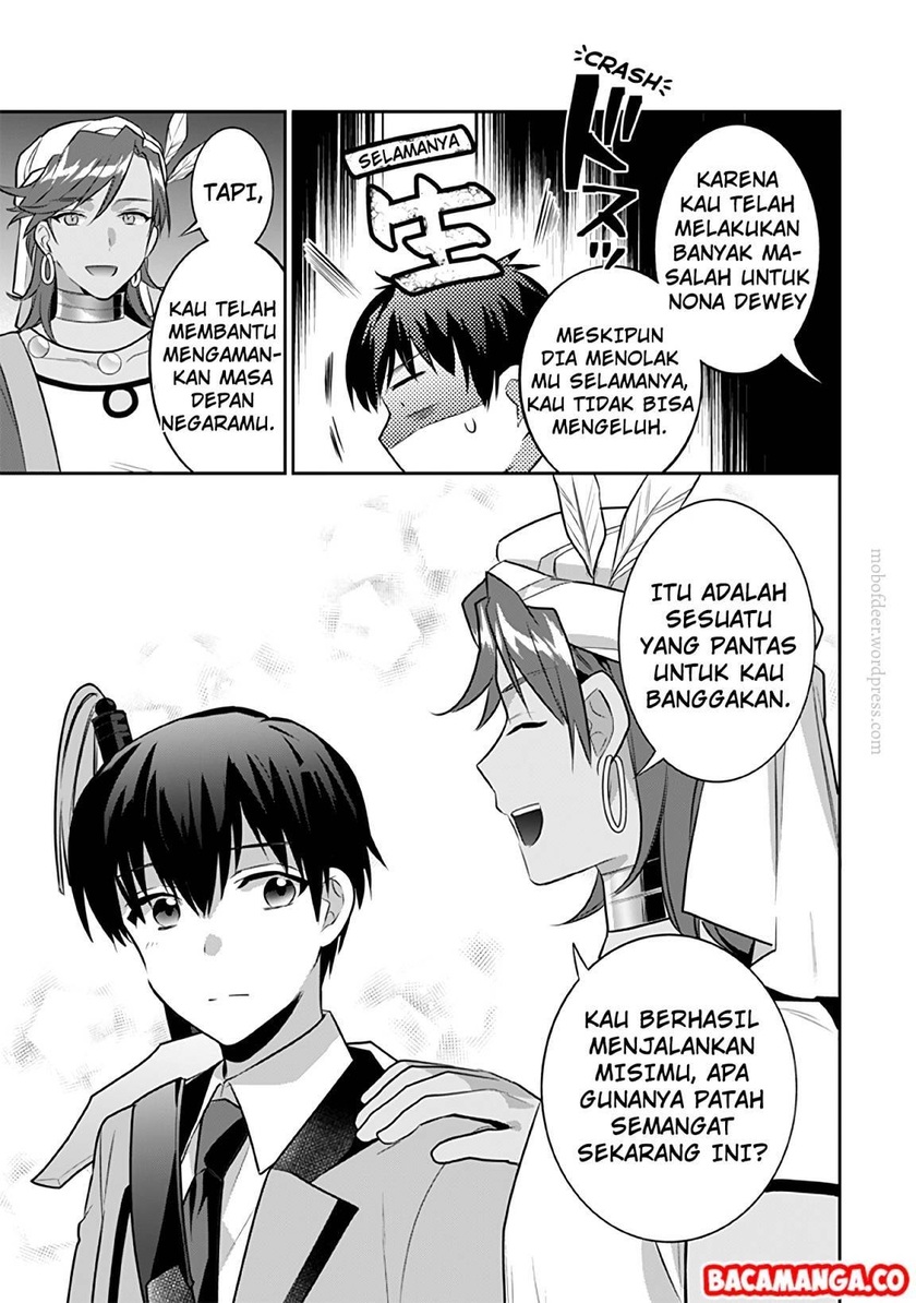 Jimi na Kensei wa Soredemo Saikyou desu Chapter 35 - halaman 13