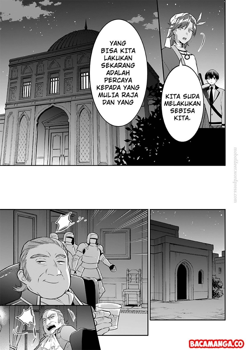 Jimi na Kensei wa Soredemo Saikyou desu Chapter 35 - halaman 15