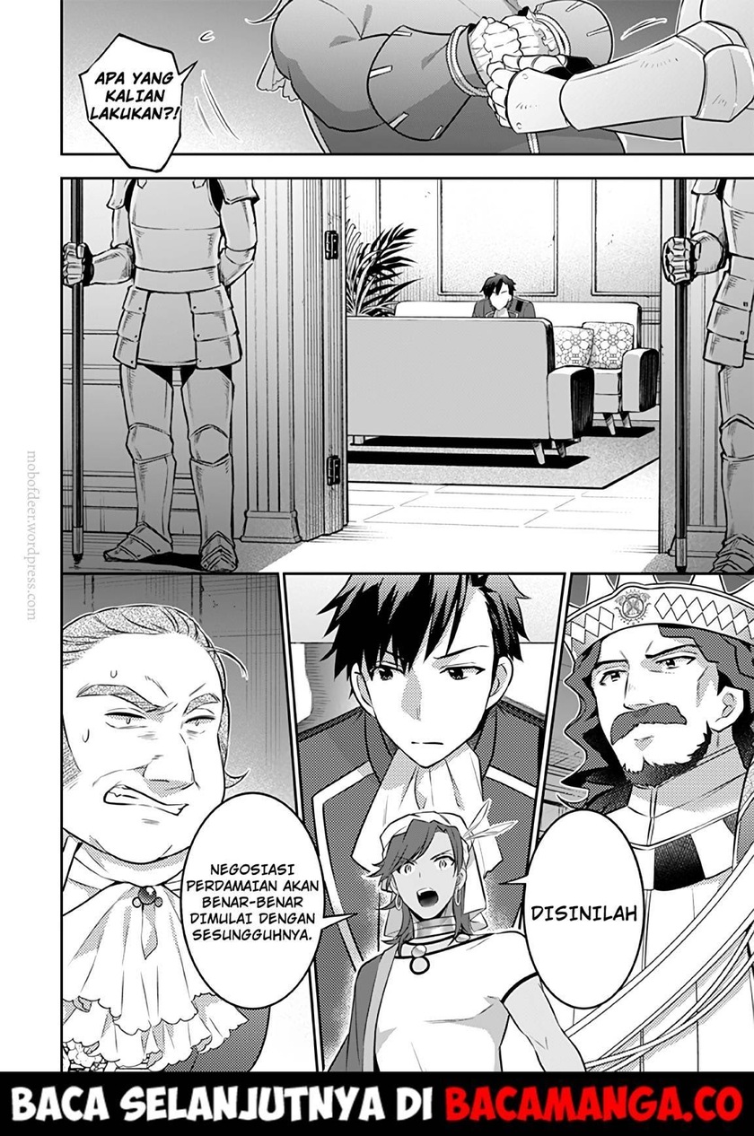 Jimi na Kensei wa Soredemo Saikyou desu Chapter 35 - halaman 16