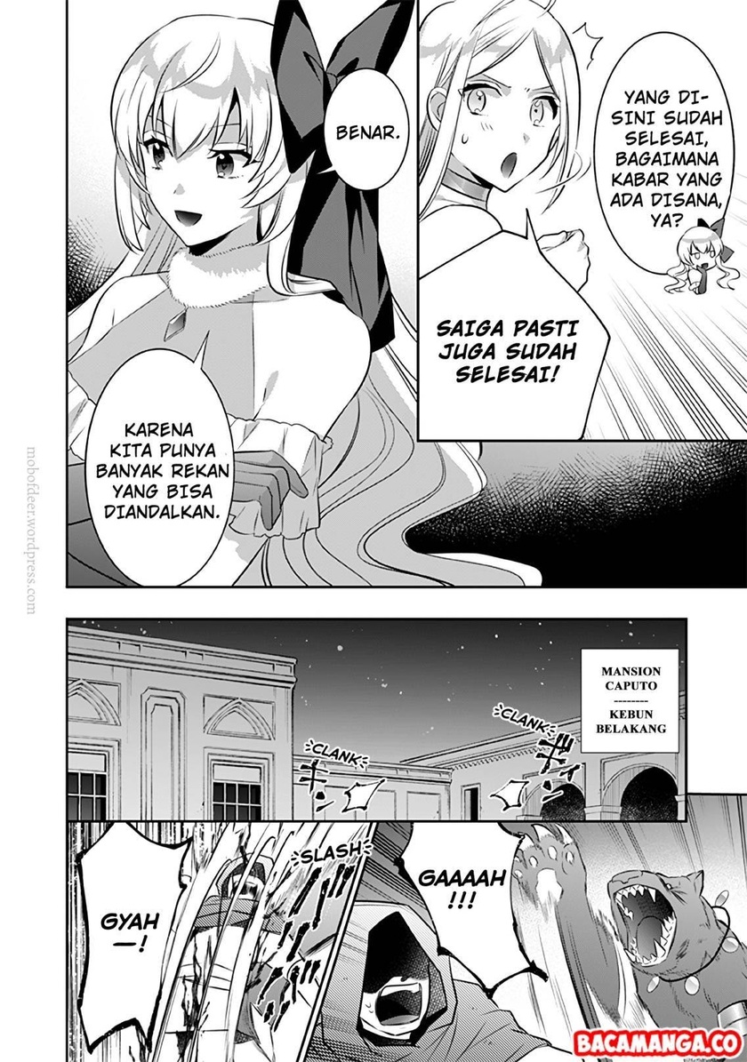 Jimi na Kensei wa Soredemo Saikyou desu Chapter 35 - halaman 6