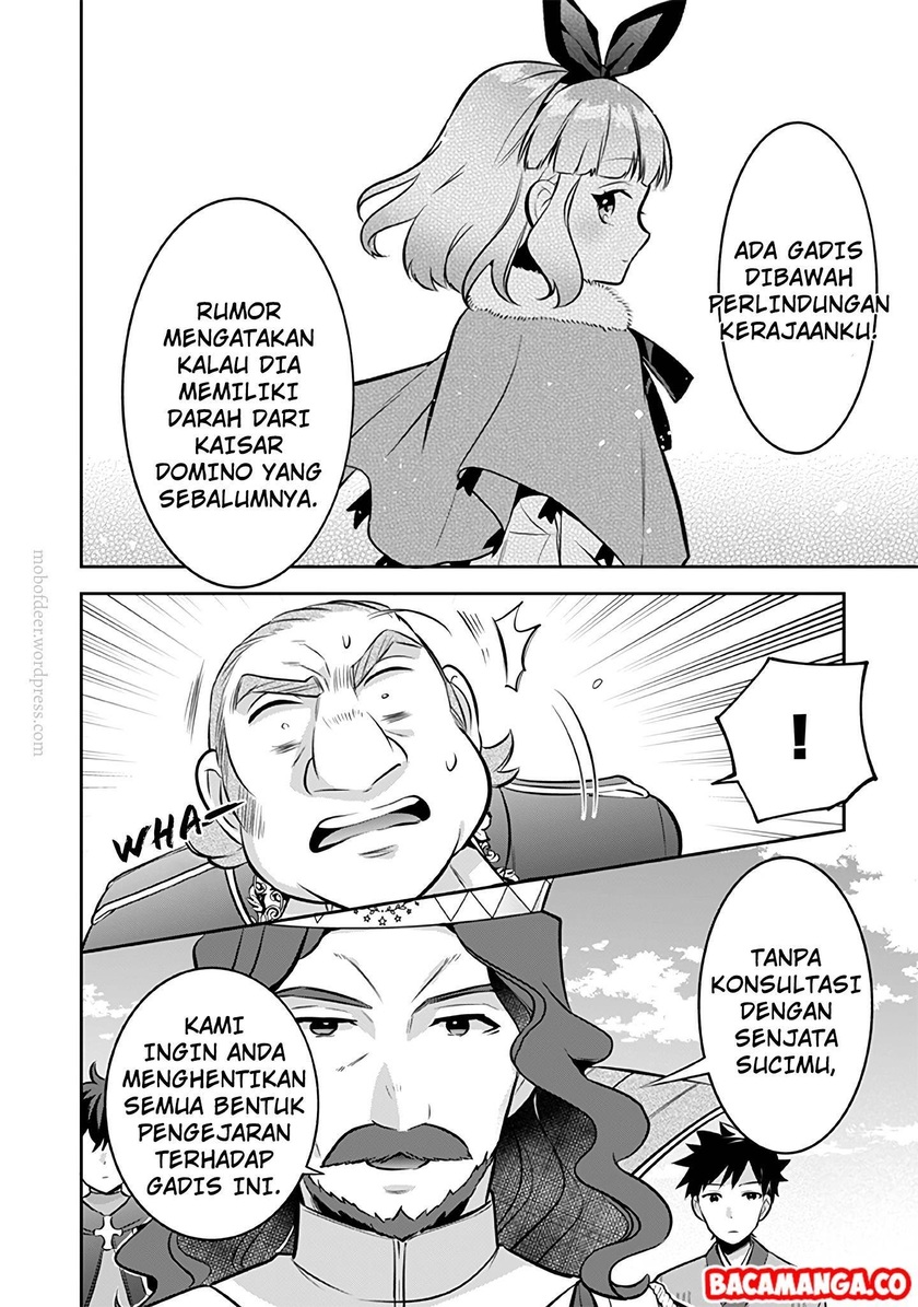 Jimi na Kensei wa Soredemo Saikyou desu Chapter 36 - halaman 12