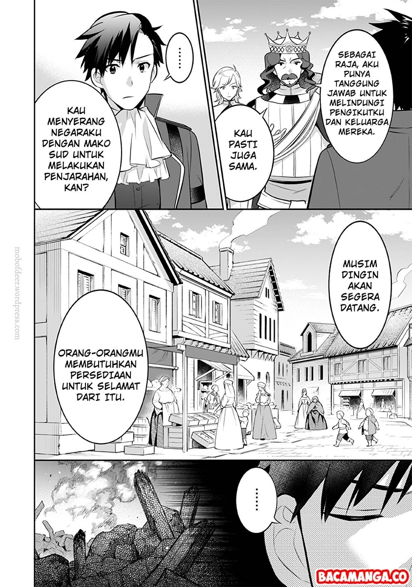 Jimi na Kensei wa Soredemo Saikyou desu Chapter 36 - halaman 14