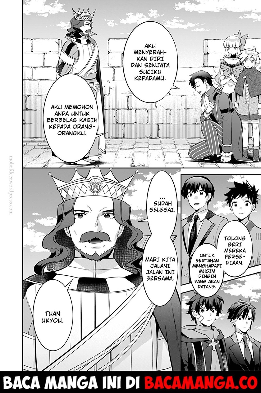 Jimi na Kensei wa Soredemo Saikyou desu Chapter 36 - halaman 16