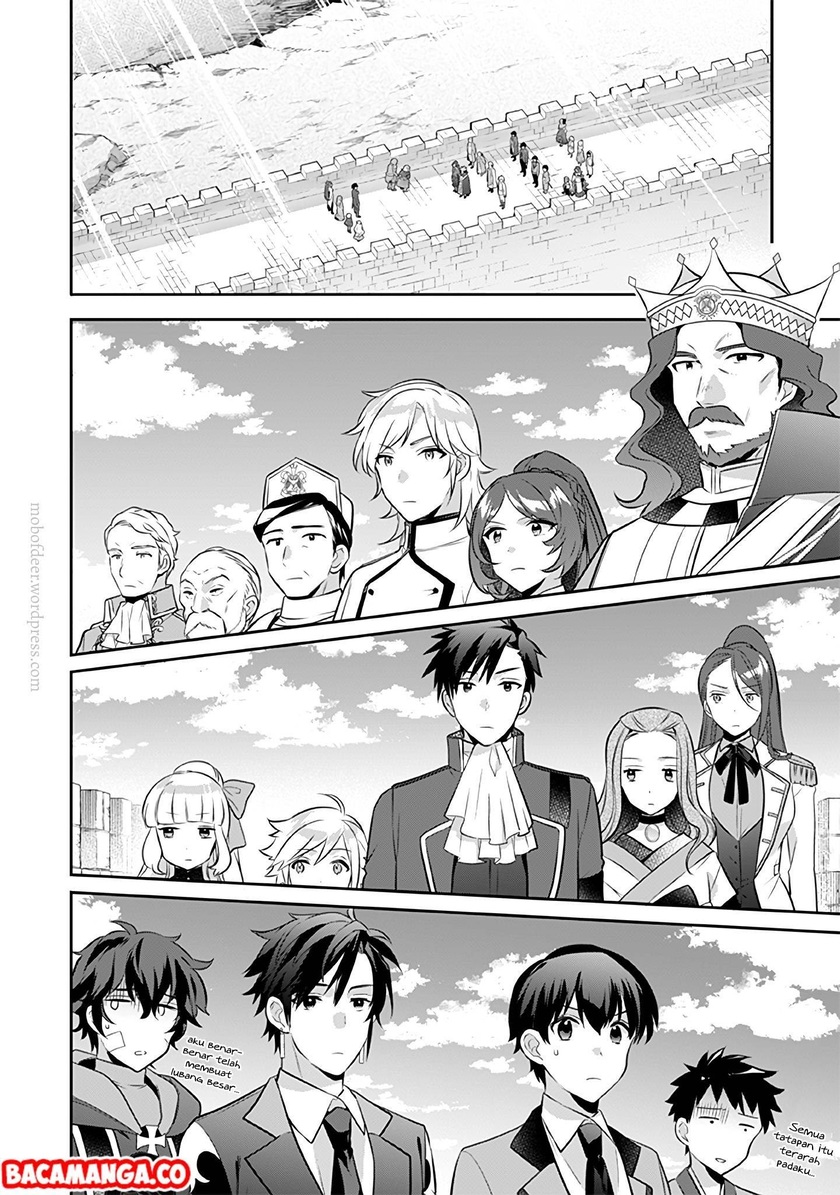 Jimi na Kensei wa Soredemo Saikyou desu Chapter 36 - halaman 2