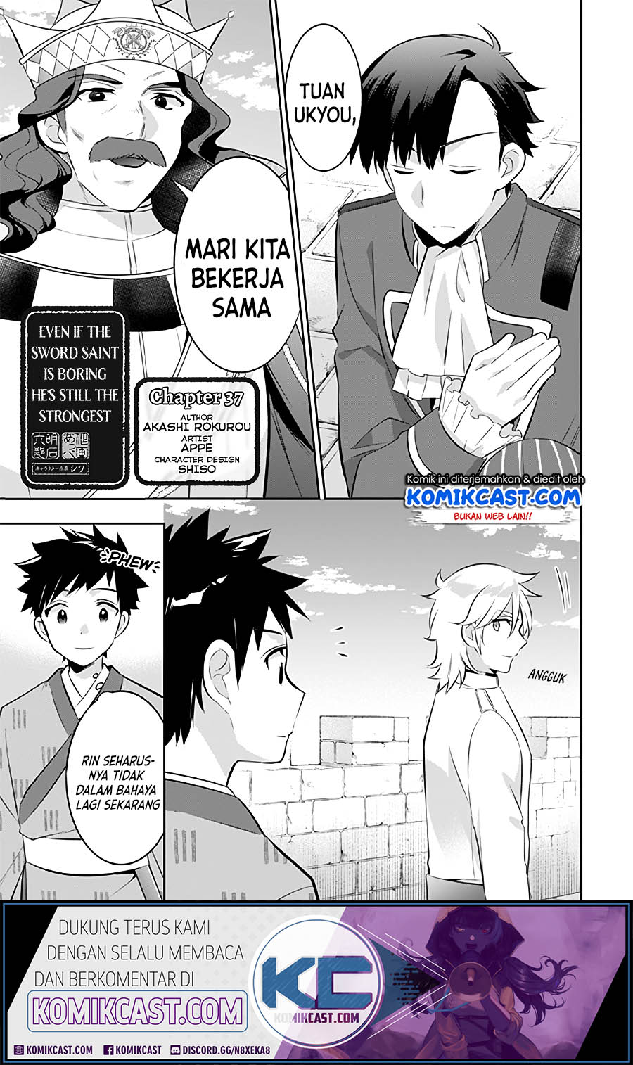Jimi na Kensei wa Soredemo Saikyou desu Chapter 37 - halaman 1