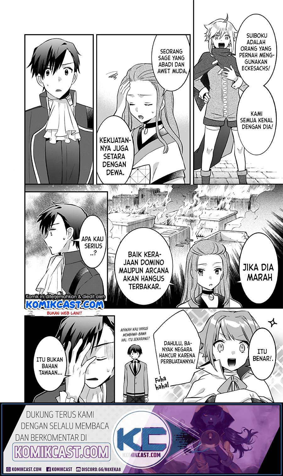 Jimi na Kensei wa Soredemo Saikyou desu Chapter 37 - halaman 12