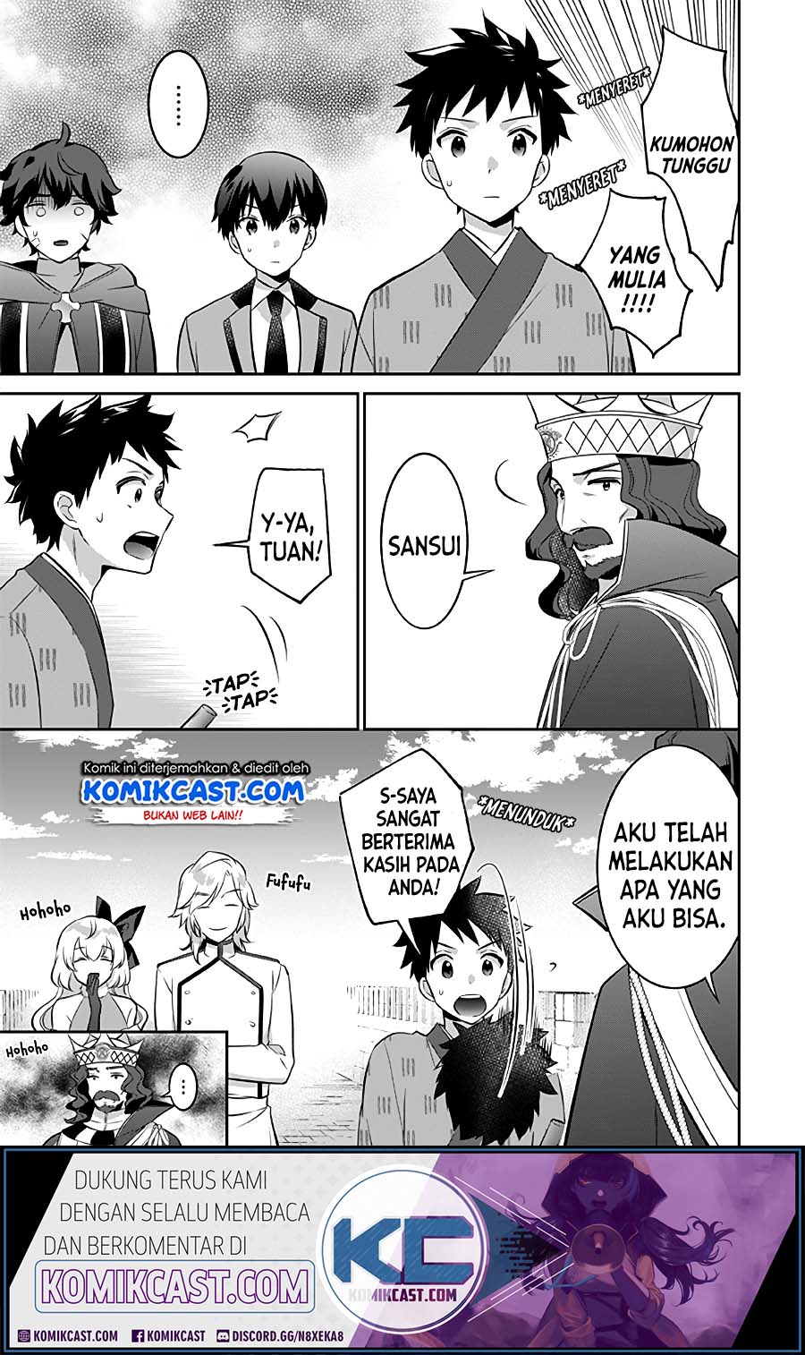 Jimi na Kensei wa Soredemo Saikyou desu Chapter 37 - halaman 7