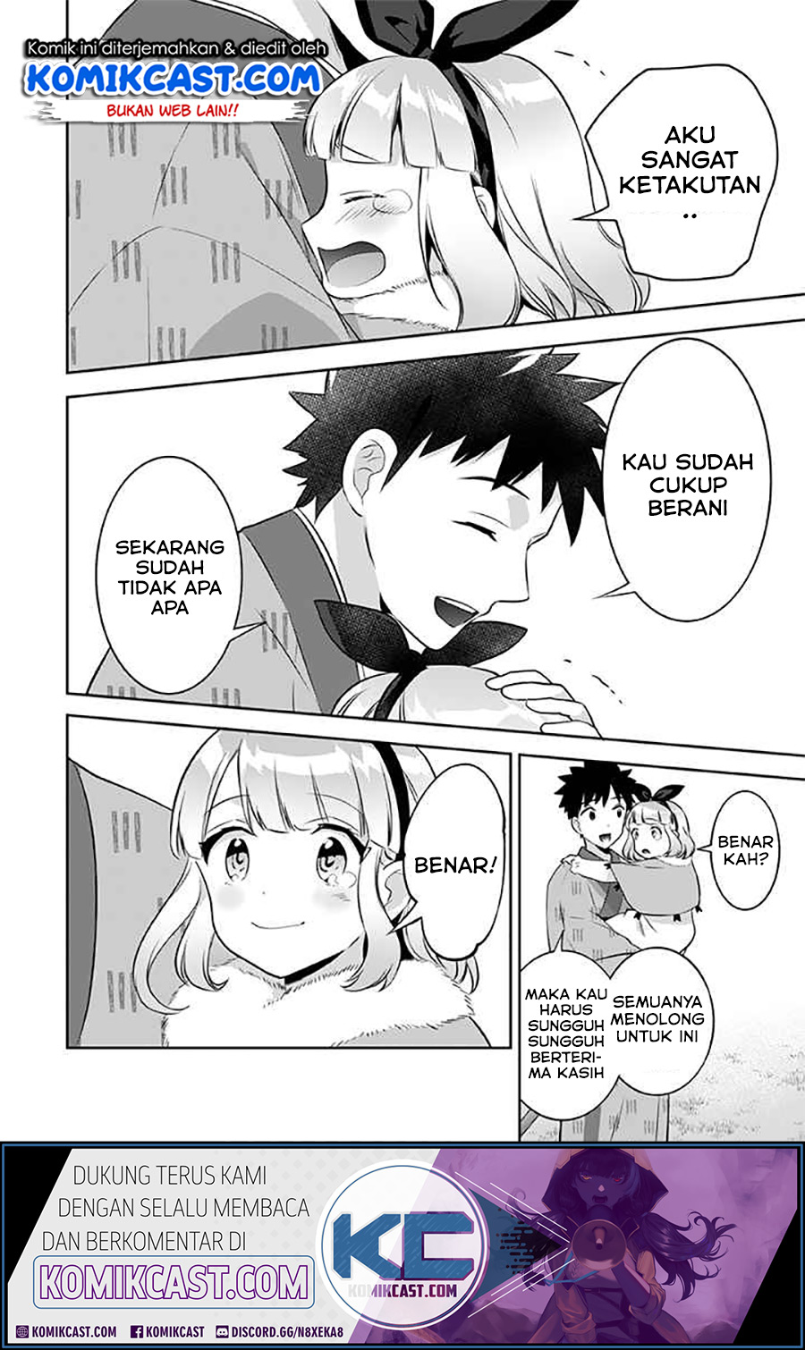 Jimi na Kensei wa Soredemo Saikyou desu Chapter 38 - halaman 10