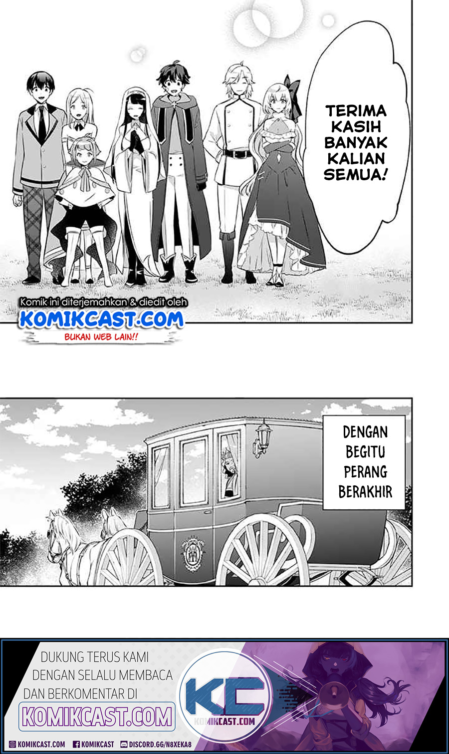 Jimi na Kensei wa Soredemo Saikyou desu Chapter 38 - halaman 11