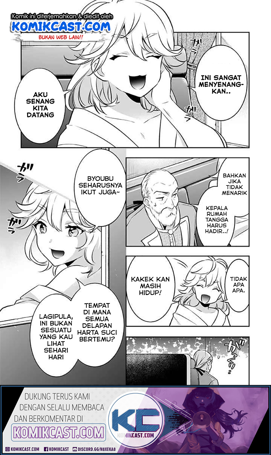 Jimi na Kensei wa Soredemo Saikyou desu Chapter 38 - halaman 15