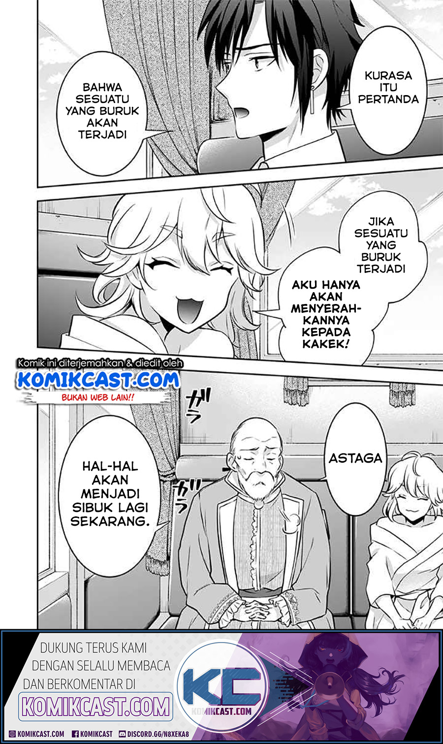 Jimi na Kensei wa Soredemo Saikyou desu Chapter 38 - halaman 16