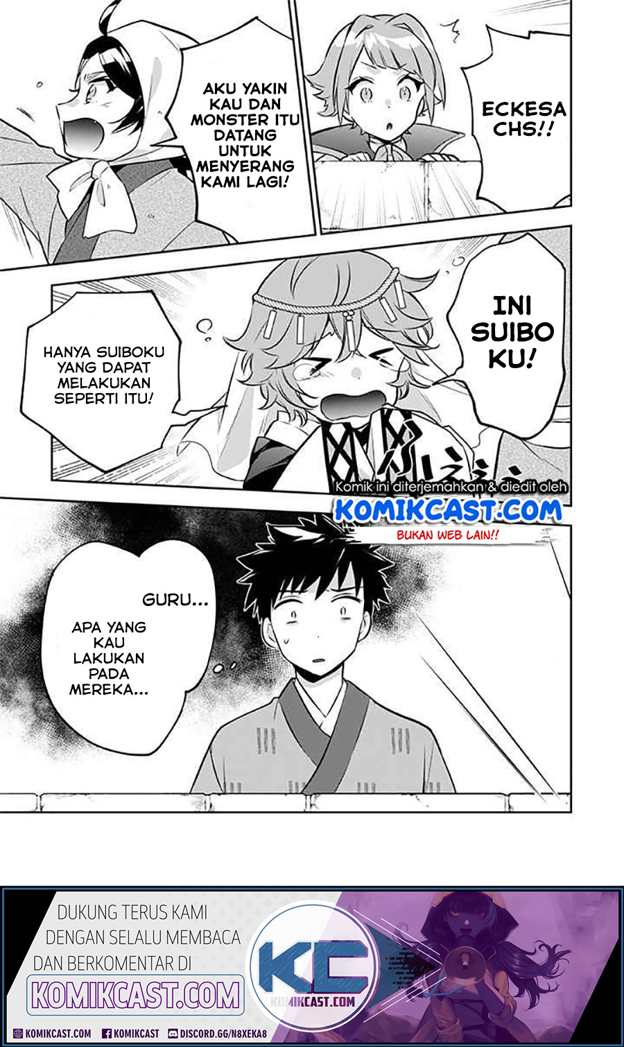 Jimi na Kensei wa Soredemo Saikyou desu Chapter 38 - halaman 3