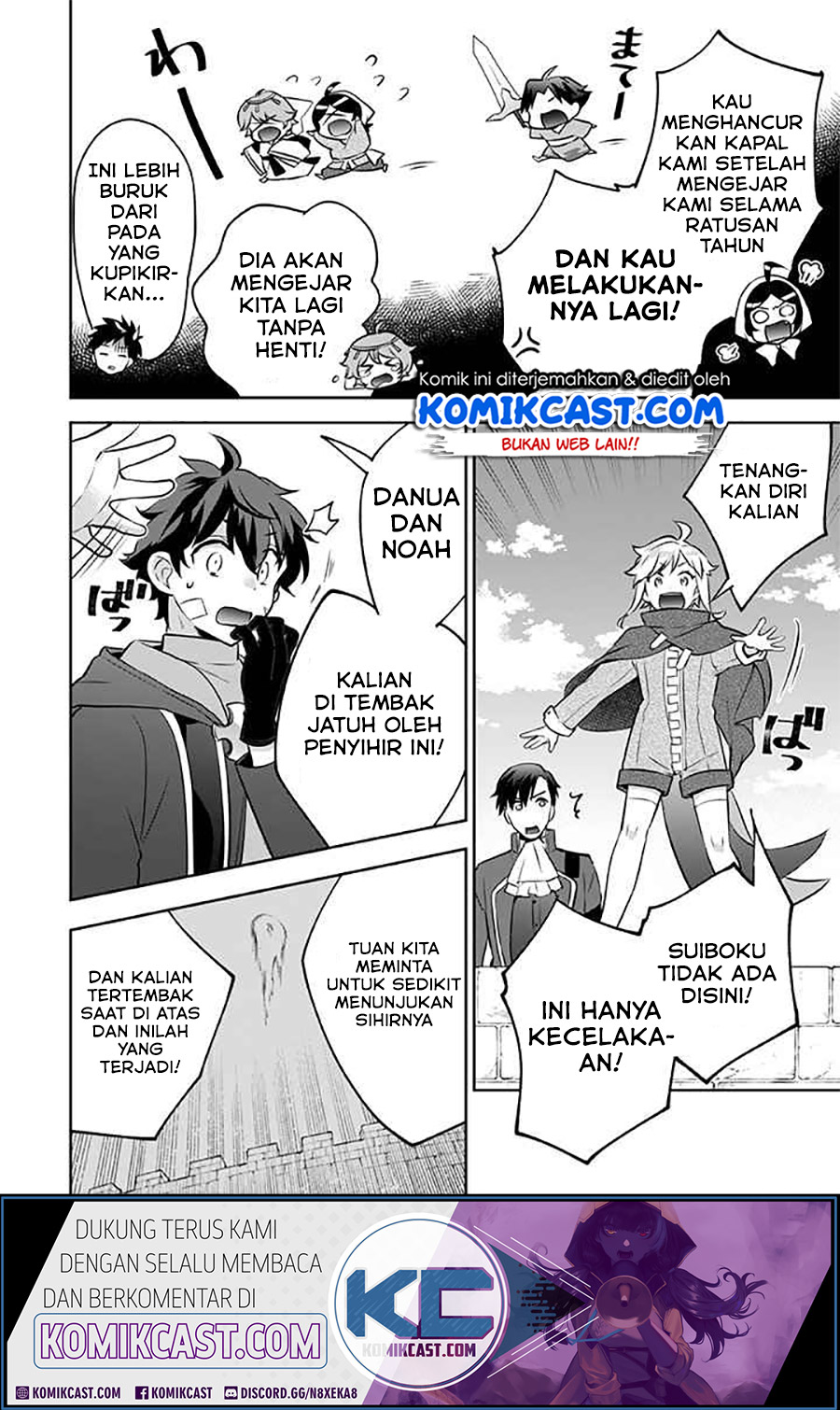 Jimi na Kensei wa Soredemo Saikyou desu Chapter 38 - halaman 4