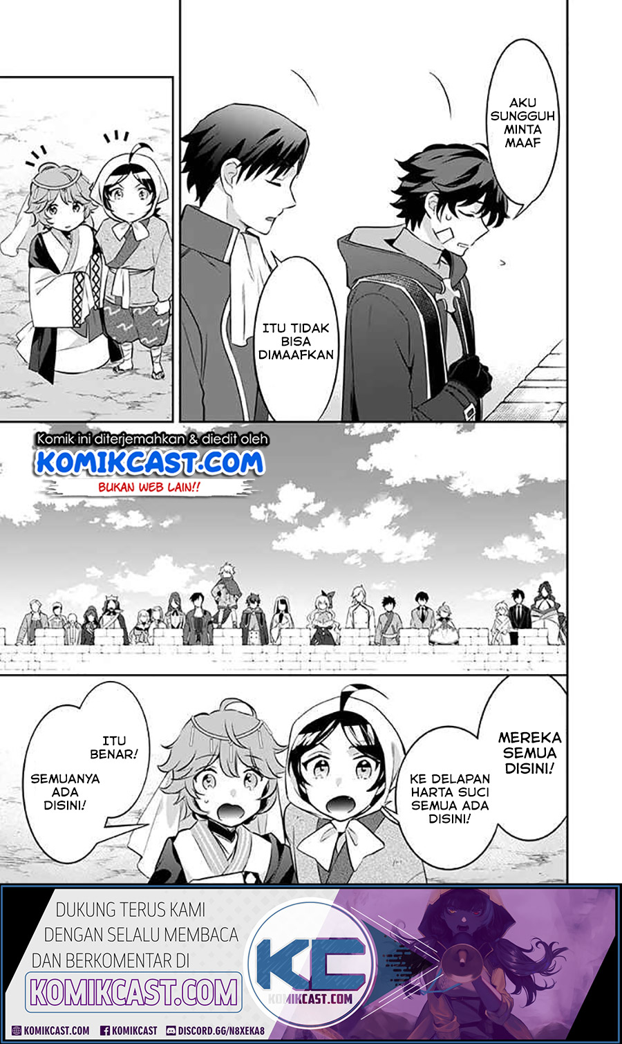 Jimi na Kensei wa Soredemo Saikyou desu Chapter 38 - halaman 5