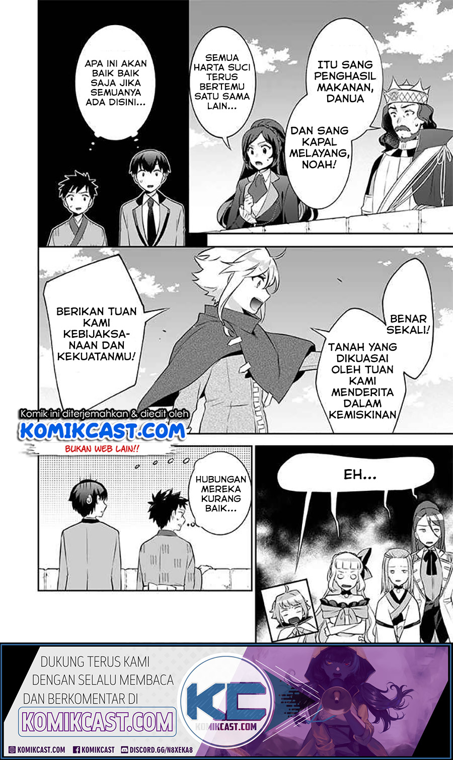 Jimi na Kensei wa Soredemo Saikyou desu Chapter 38 - halaman 6