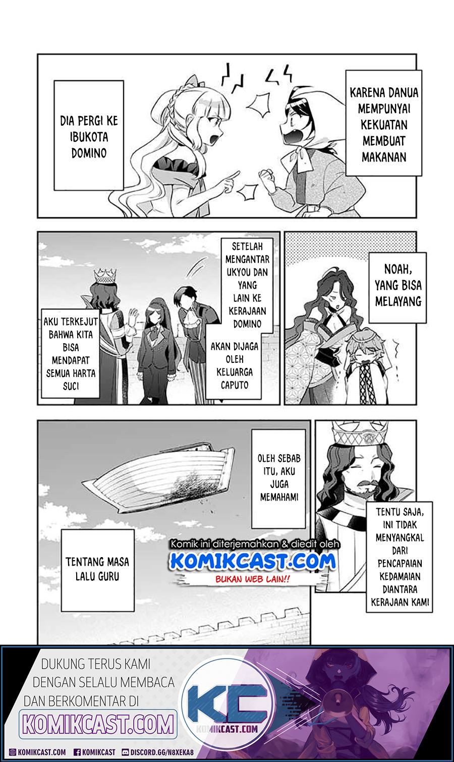 Jimi na Kensei wa Soredemo Saikyou desu Chapter 38 - halaman 8