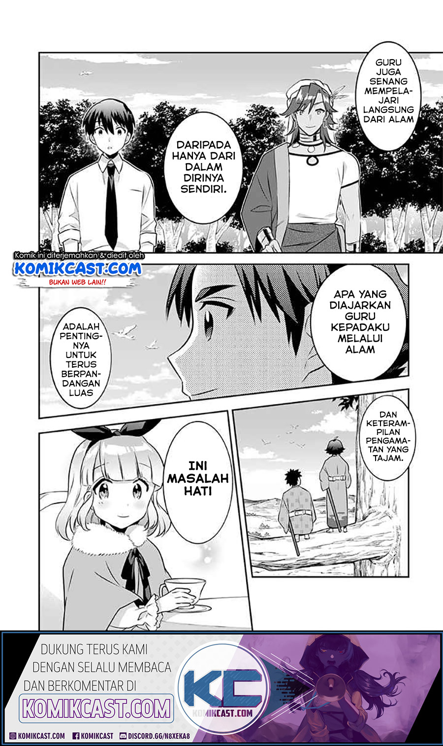 Jimi na Kensei wa Soredemo Saikyou desu Chapter 39 - halaman 12