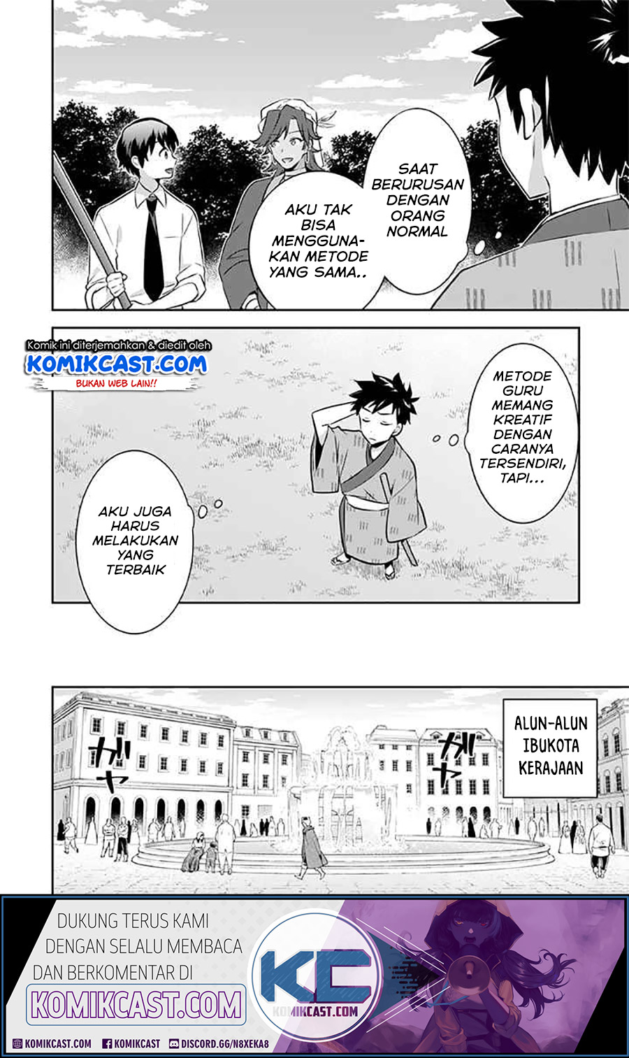 Jimi na Kensei wa Soredemo Saikyou desu Chapter 39 - halaman 14
