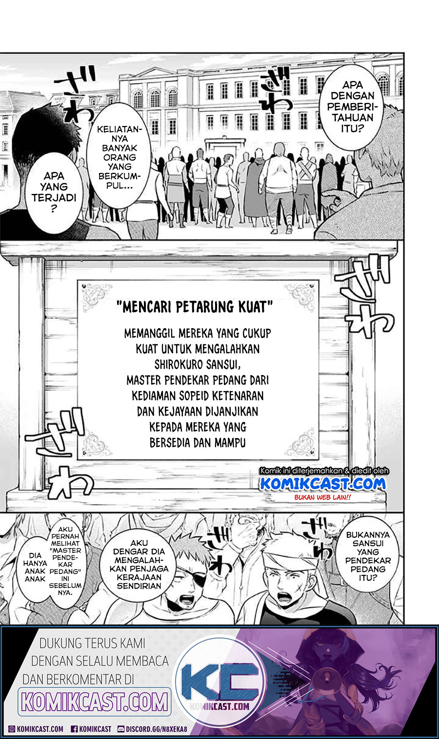 Jimi na Kensei wa Soredemo Saikyou desu Chapter 39 - halaman 15