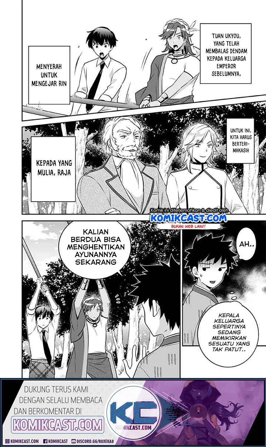 Jimi na Kensei wa Soredemo Saikyou desu Chapter 39 - halaman 2