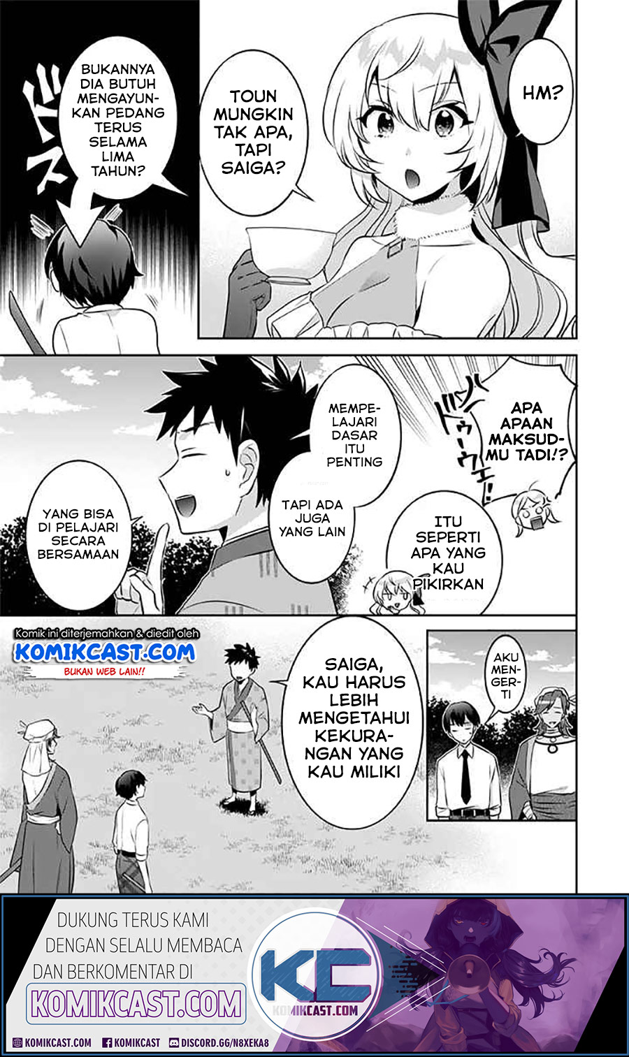 Jimi na Kensei wa Soredemo Saikyou desu Chapter 39 - halaman 3