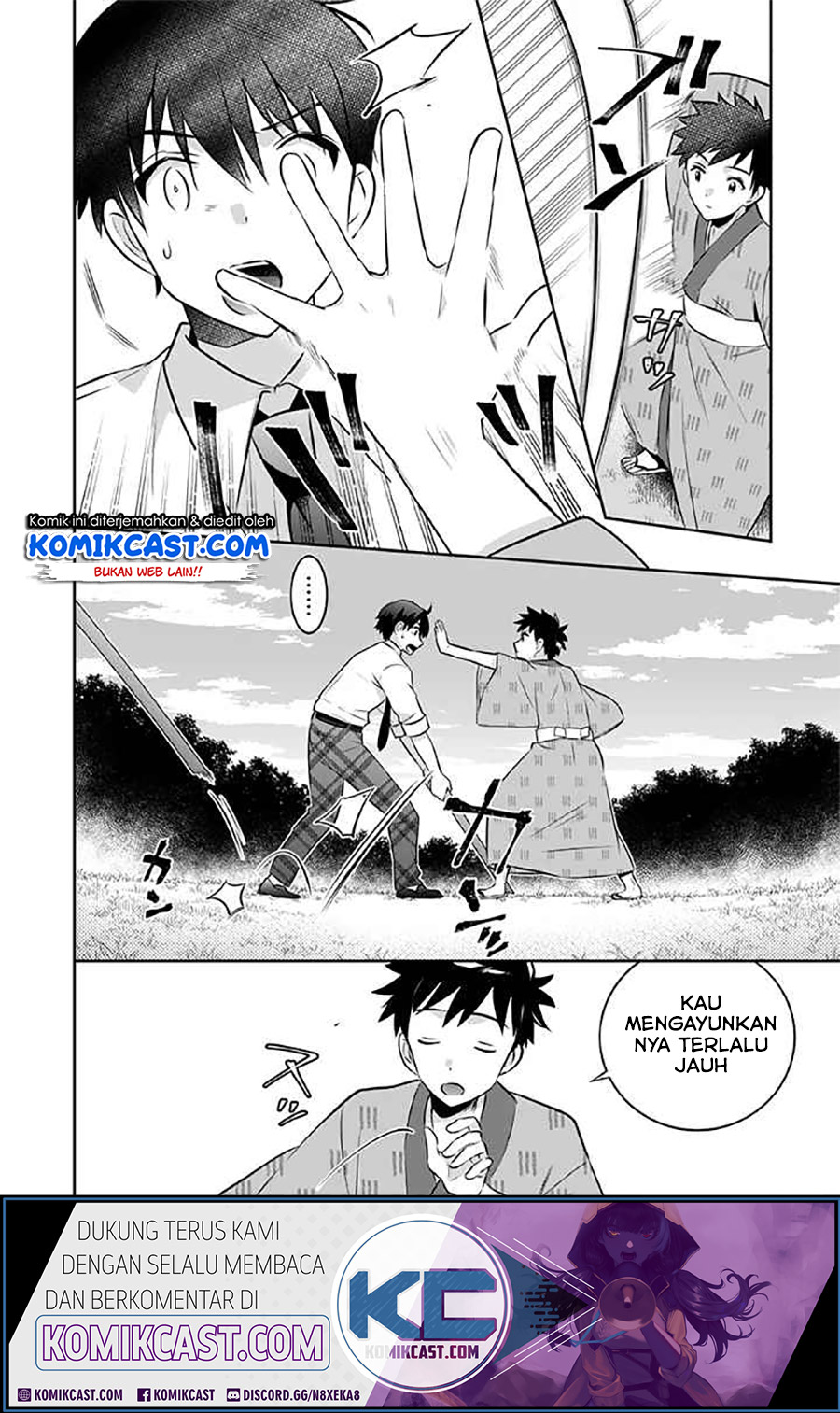 Jimi na Kensei wa Soredemo Saikyou desu Chapter 39 - halaman 8