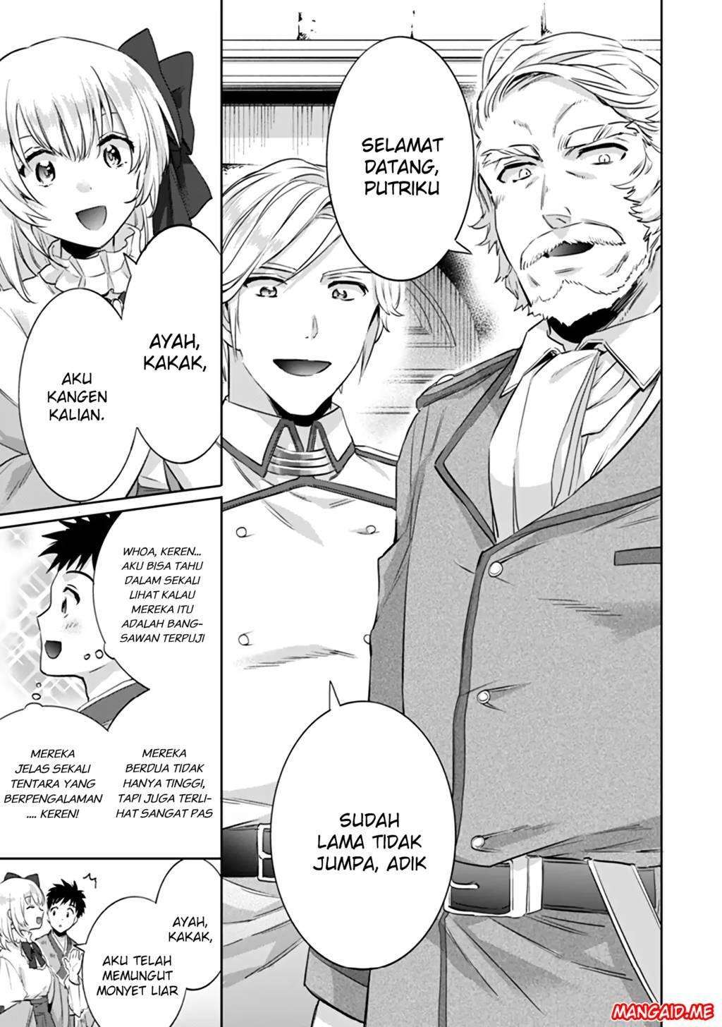 Jimi na Kensei wa Soredemo Saikyou desu Chapter 4 - halaman 10