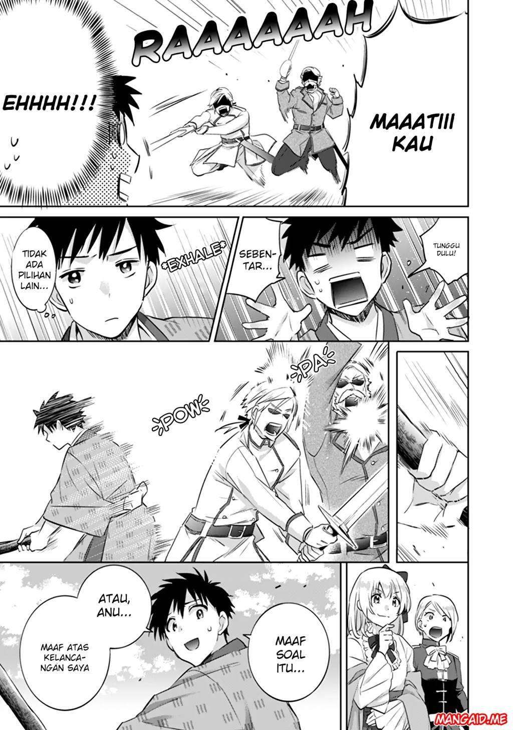 Jimi na Kensei wa Soredemo Saikyou desu Chapter 4 - halaman 12