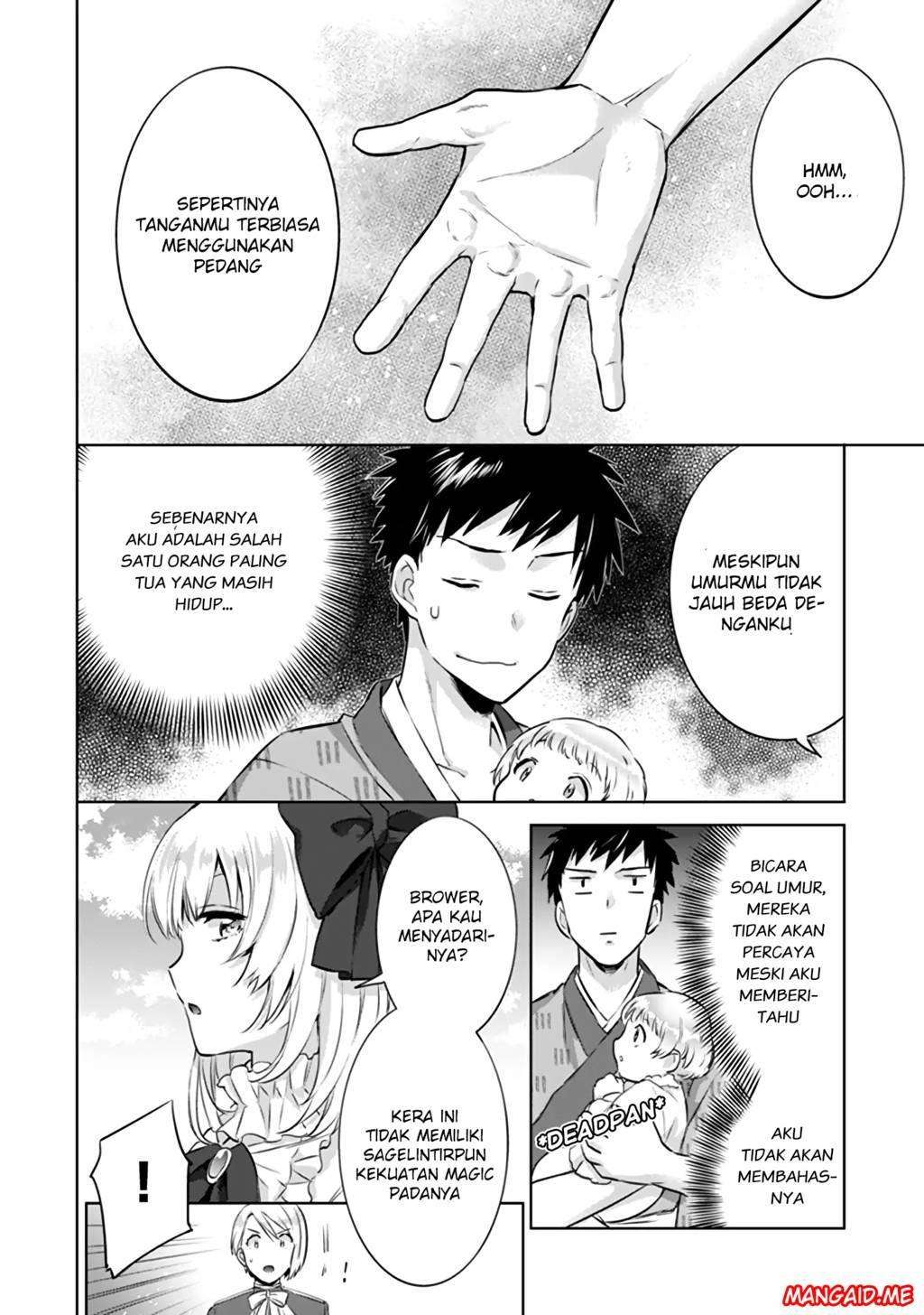 Jimi na Kensei wa Soredemo Saikyou desu Chapter 4 - halaman 3