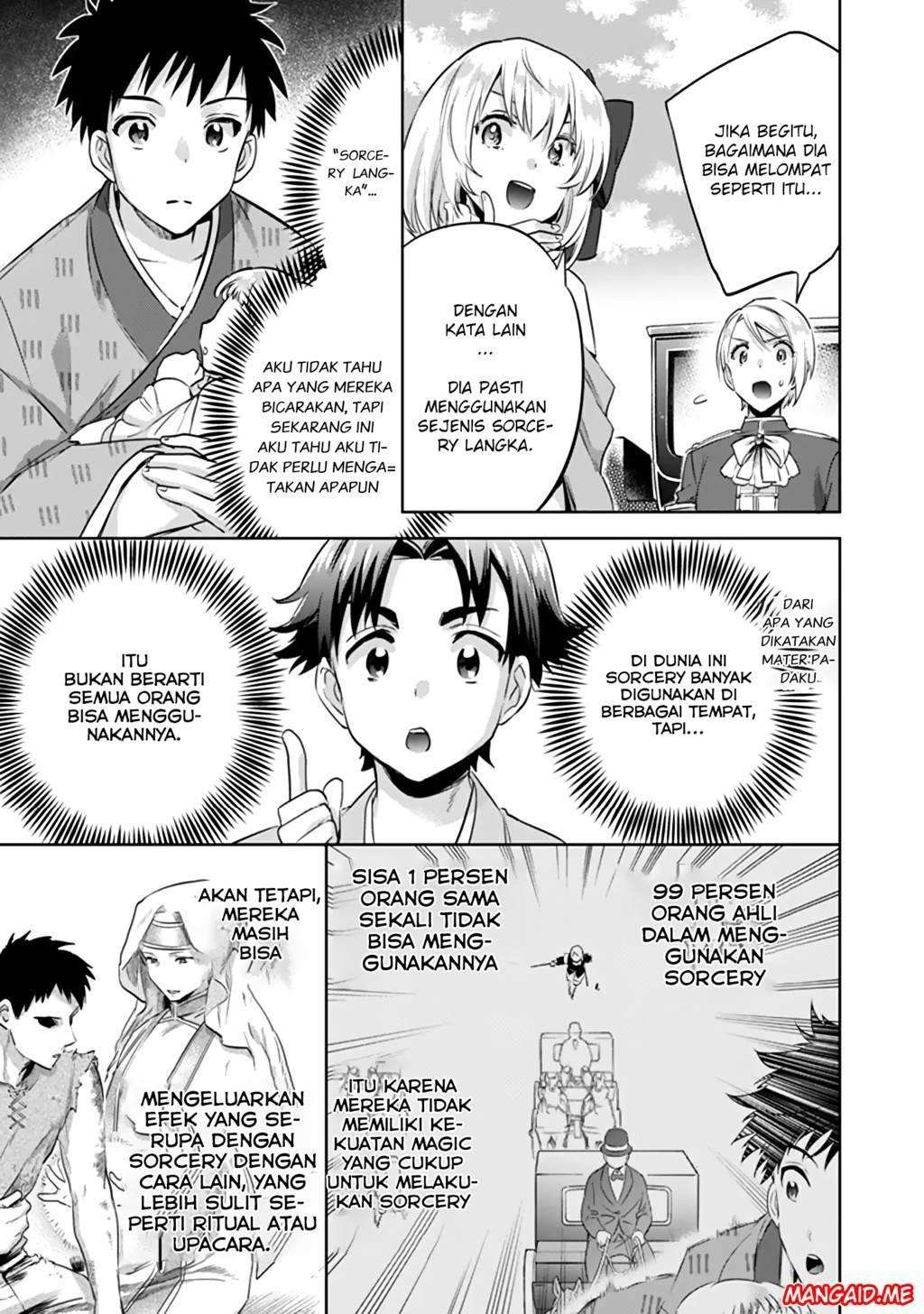 Jimi na Kensei wa Soredemo Saikyou desu Chapter 4 - halaman 4