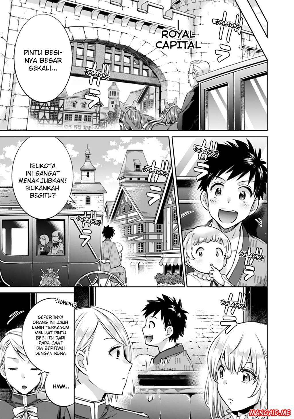 Jimi na Kensei wa Soredemo Saikyou desu Chapter 4 - halaman 6
