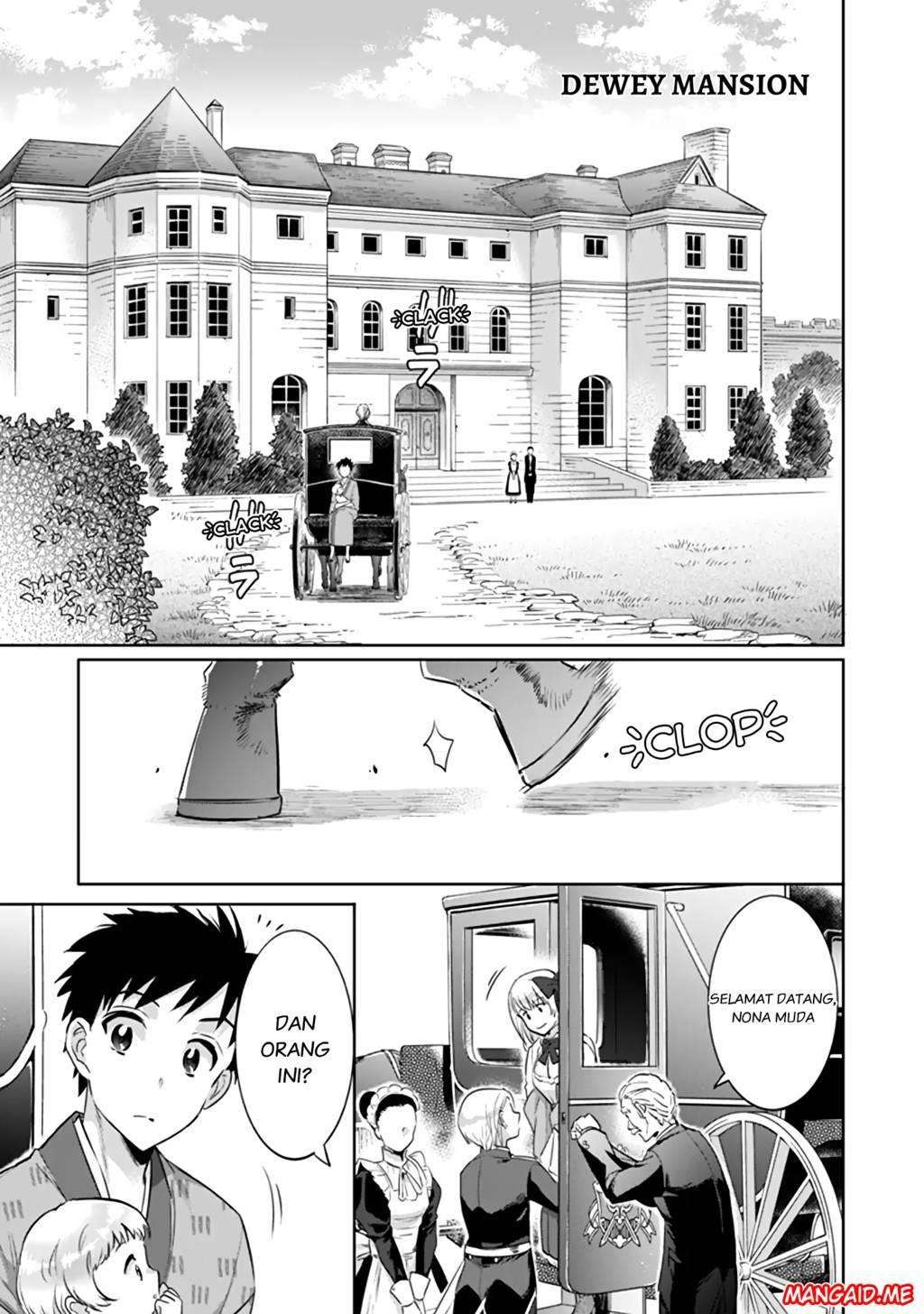 Jimi na Kensei wa Soredemo Saikyou desu Chapter 4 - halaman 8