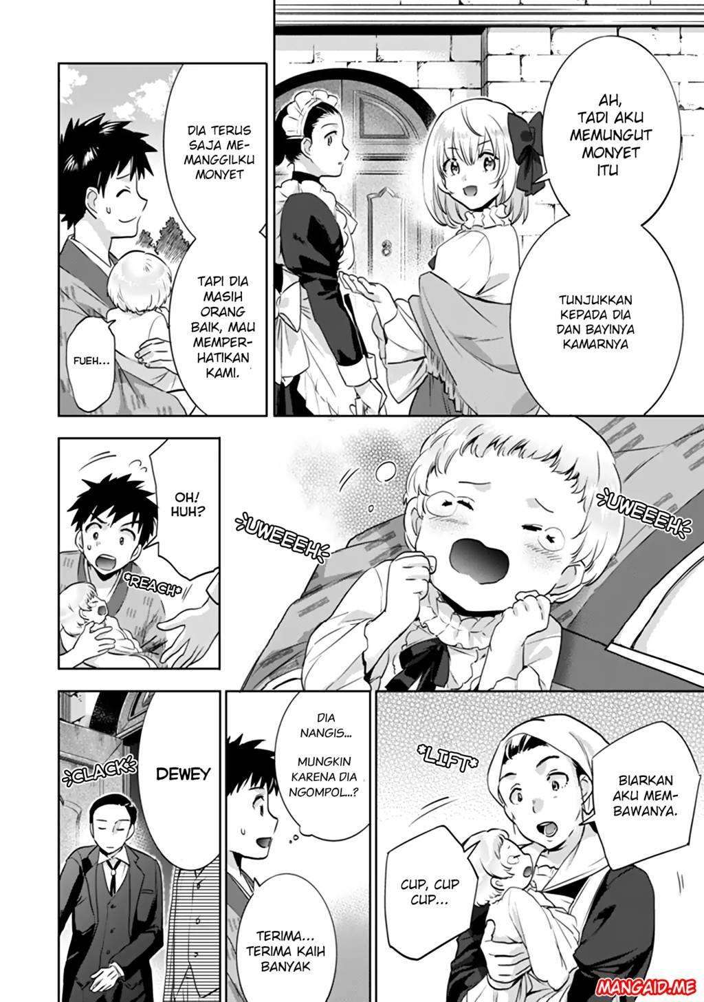 Jimi na Kensei wa Soredemo Saikyou desu Chapter 4 - halaman 9
